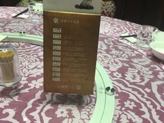 -临家闽南菜(翔安店)