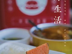-土连锅·现熬养生汤锅(梁家巷店)