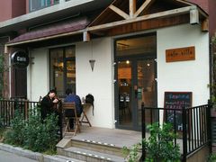 -Cafe Villa