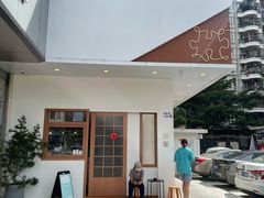 门面-PUZZLE COFFEE 拼图咖啡