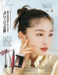 -Eling伊林彩妆·化妆培训(河西奥体店)