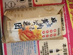 -全家便利店(上海火车站站二店)