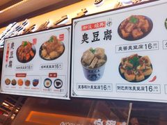 -逐豆匠(望京店)