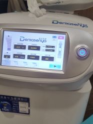 -上海玫瑰医疗美容医院