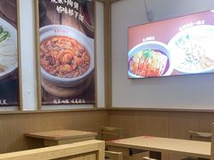 -金记 酿皮·煲烧饭(万博店)