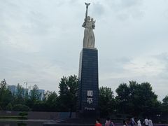 -侵华日军南京大屠杀遇难同胞纪念馆
