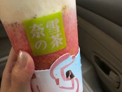 -奈雪的茶(南山大冲一期店)