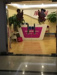 点击看大图 -康乃馨·馨悦佳人(鹭江店)