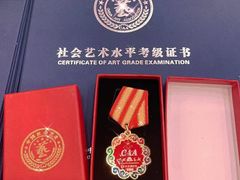 -东方童画少儿美术(莘庄体验馆)