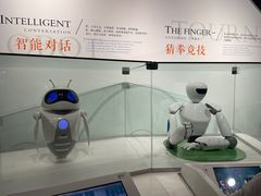 -浙江省科技馆