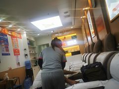 -郑远元专业修脚房(田贝二路店)