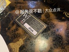 -Ponte 意大利餐厅