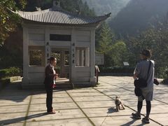 -遂昌金矿国家矿山公园