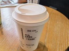 -星巴克臻选(成都来福士店)