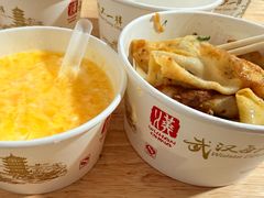 -周记热干面豆皮大王(桃花东街店)