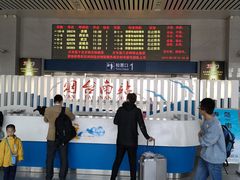 -烟台南站