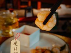 -马灯部落·西湖边的创意山景餐厅(虎跑动物园店)