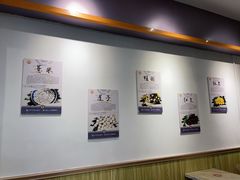 -二十四幢糖水(中山西路店)