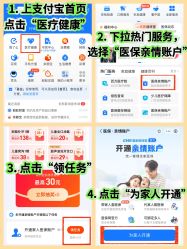 -首都医科大学附属北京儿童医院