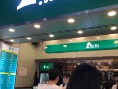 -1点点(丰盛町店)
