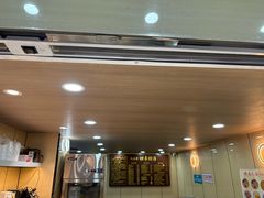 -阮正港·三餐四季·四季甜汤(松柏店)