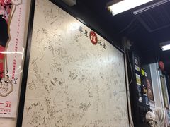 -华星冰室(湾仔店)