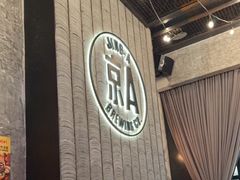 -京A Taproom·精酿餐吧(CBD店)