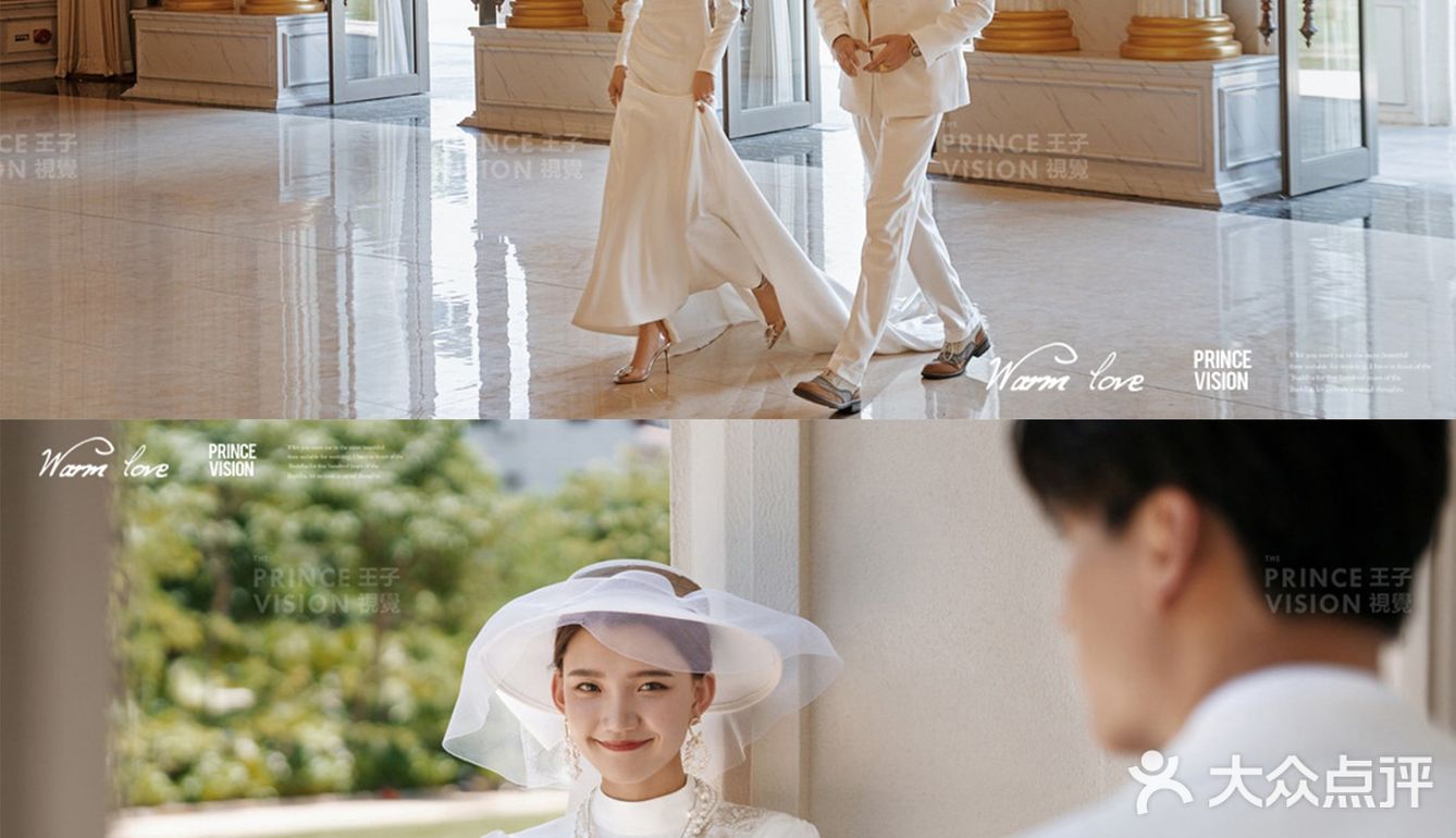 康康我的婚纱照～小众文艺的复古腔调