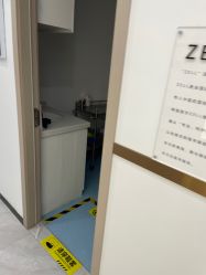 -ZELL·泽尔医疗美容