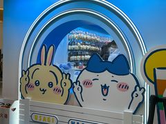 -杭州湖滨in77