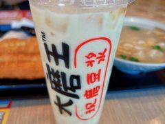 -永和大王(广渠店)
