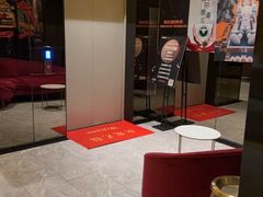 -星聚会KTV(苏州尹山湖歌林公园店)