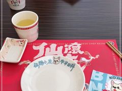-仙隐小鹿中华料理(南宁万象城店)