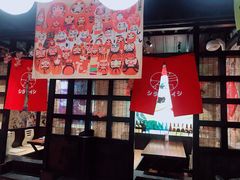 -白石的深夜食堂(万达店)