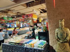 -袁家村关中印象体验店(砂之船奥特莱斯店)