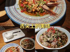 -乔街深夜食堂·小龙虾·高压锅生蚝(杭州总店)