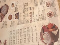 -老班长手工灌汤包(望京华彩店)
