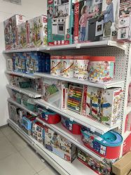 -玩动奇季品牌玩具超市