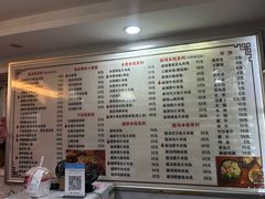 -缘久缘米粉(新街口店)