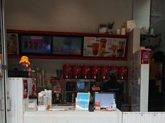 -GONG CHA(Market City)