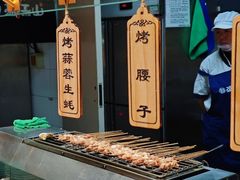 -韩盛·盛江山自助料理(沈辽路万达店)