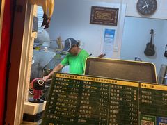 -孙阁老油炸羊肉串(制锦市店)