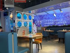 -鱼酷活鱼烤鱼(雨花客厅店)