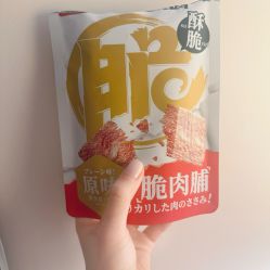 -四季·予你日式美甲美睫Nail