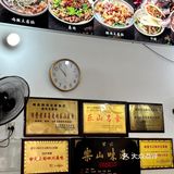 这玩意我能吃一辈子❗️❗️太香啦🆘