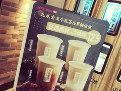 -肯德基(锦州万达店)