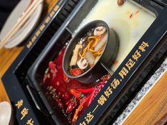 -老牌坊云南鱼豆花火锅(哈西万达店)