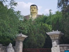 -千佛山风景名胜区
