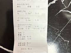-苹果花园(南泉路店)