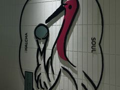 -鹤茶野所(上海首店)